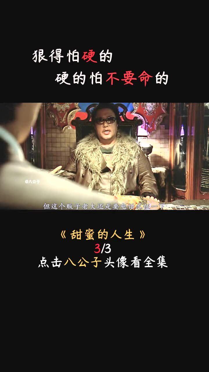专业问答平台都是90后男,朋友聊天,我发了很多句话,朋友只回复刚醒两个字,经常这样,大家如何看待,吐槽,点评,解答您的疑惑