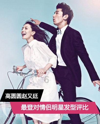 社区热议,解读全新央视“网络春晚”王冰冰连线丁真,对此你有什么感受?平台